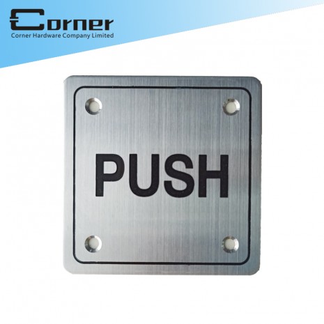 KHC3004 Square Sign Plate