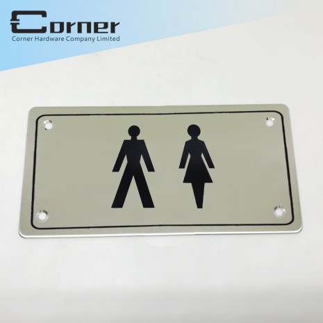 KHC3008 Rectangle Sign Plate