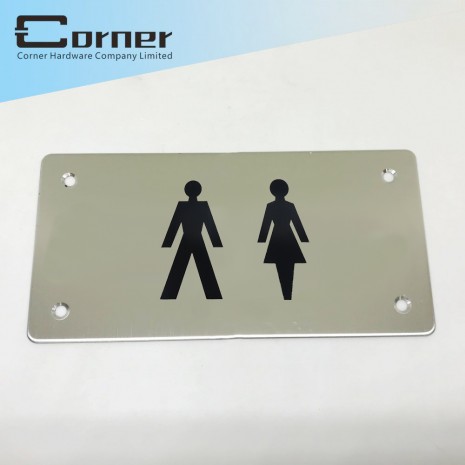 KHC3007 Rectangle Sign Plate
